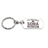 Breloc inox gravat „Cea mai iubită soră” – cadou special